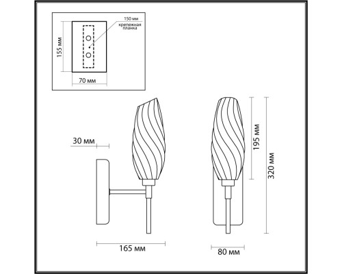 6518/1W MODERNI LN23 105 золотой Бра G9 1*40W 220V SHIVON
