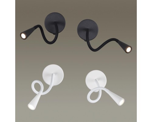 4255/3WL HIGHTECH ODL21 181 белый/металл Настенный светильник выкл на базе IP20 LED 3W 270Лм 3000K ODDS