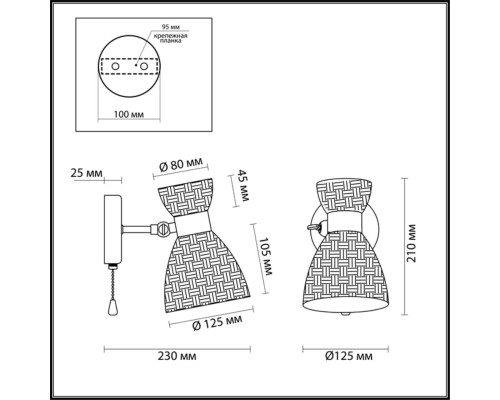 Бра Lumion 3704/1W Jackie античная бронза E14 40 Вт