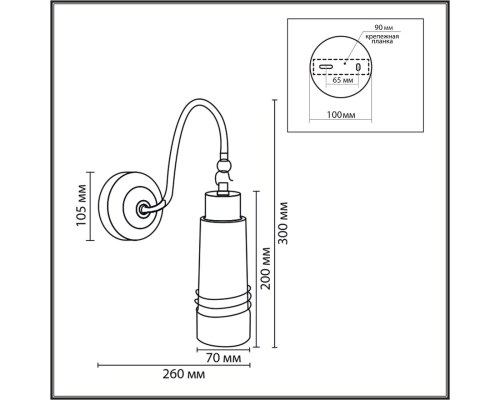 8361/1W MODERNI золото/черный металл/керамика Бра E27 60W 220V LILO