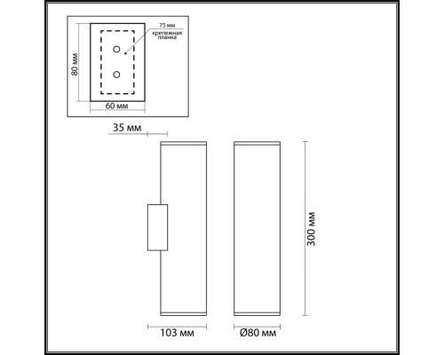 3833/2WB HIGHTECH ODL20 445 золотистый/металл Настенный светильник E27, LED max 7W 220V DARIO