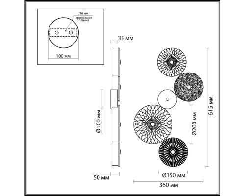 5416/26WL L-VISION ODL_EX23 11 хром/разноцветный металл/стекло Бра LED 26W 4000K CARAMELLA