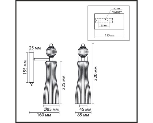8269/1W NEOCLASSI хром/серый/прозрачный, металл/керамика/стекло Бра Е14 1*40W 220V EMILY