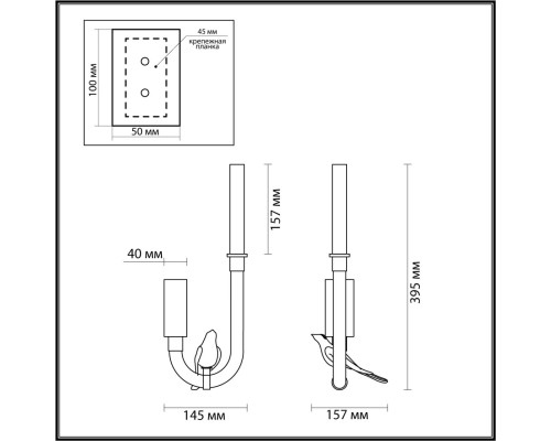 5431/2WL L-VISION ODL_EX24 11 золотой(под латунь)/белый градиент/беж./зеленый/ металл/стекло/керамика Бра LED 2W 4000K LARK