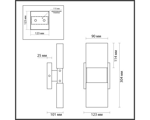 4365/5WL HIGHTECH ODL23 203 хром полированный/стекло Настенный св-к IP20 LED 10W 634Лм 3000K RICCI