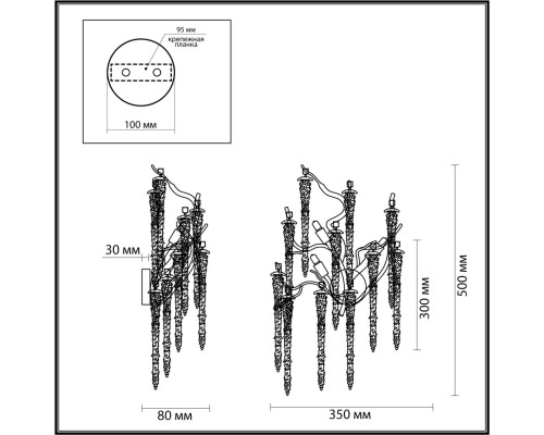 5005/3W HALL ODL23 487 золотой/прозрачный металл/хрусталь Бра G9 3*40W BANCHE