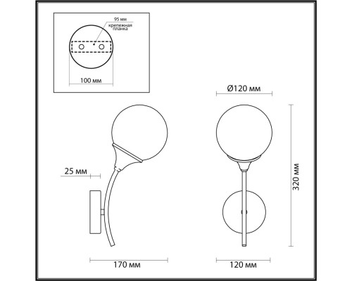 4558/1W MODERNI LN21 000 латунь Бра E14 40W 220V YOKO