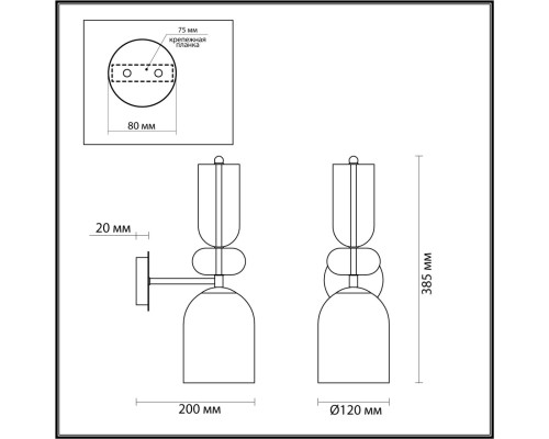 5235/1WA MODERNI LN23 хром Бра E27 40W 220V GILLIAN