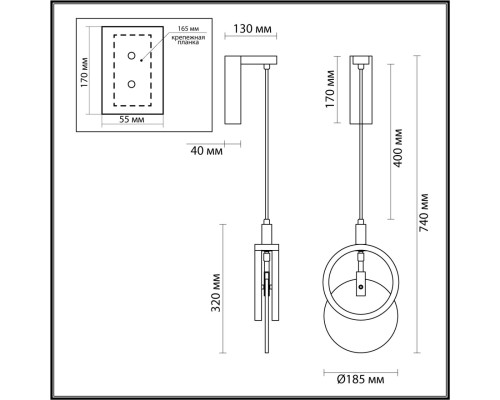 5422/17WL HIGHTECH ODL25 черный/металл/алебастр Настенный светильник LED 17W 3000K 986Лм MERCURY