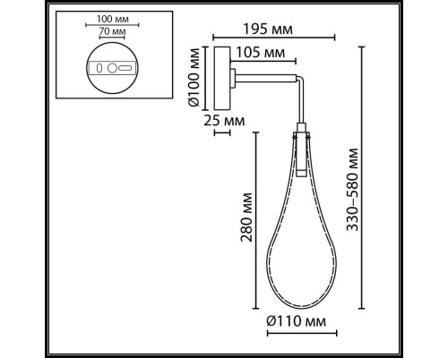 7147/5WL L-VISION ODL26 231 светильник античная бронза/стекло/металл IP20 LED 4W 300Лм 3000K 180° 220V BRAID