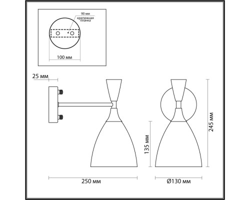4494/1W MODERNI LN20 000 белый, черный, золотой Бра E14 60W 220V OLIVER