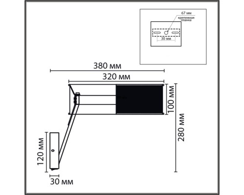 8370/15WL LEDIO LN26 304 черный, металл/силикон Бра LED 15W 3000/4000/6000K 220V ALVA