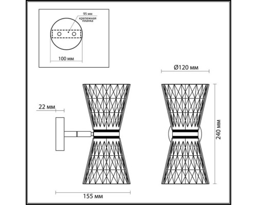 3599/12WL УЦЕНКА LEDIO LN18 33 хром Бра LED 4000K 960Лм 12W 220V BOCCALE