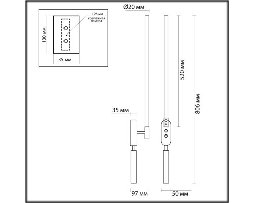 5680/9WL LEDIO LN23 059 чёрный Настенный светильник LED 9W 3000K 700Лм 220V FERRIS