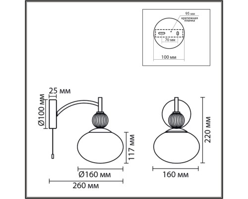 8272/1W NEOCLASSI латунь/бежевый/белый, металл/керамика/стекло Бра Е14 1*40W 220V GLORIYA