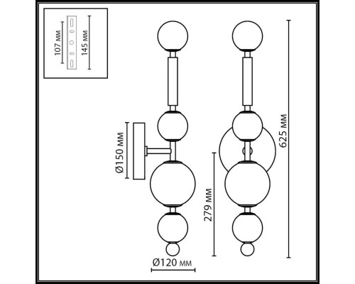 5457/5WL MODERN ODL_EX26 051 светлая сатин.латунь/белый/бежевый/коричневый/металл/стекло Настенный светильник LED x 5W 2500K CALLISTO