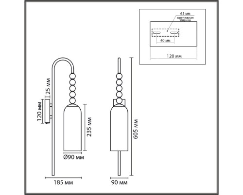 8271/1W NEOCLASSI хром/голубой/желтый/белый, металл/стекло Бра Е14 1*40W 220V TRACY