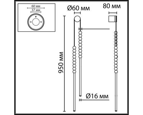 7149/16WL HIGHTECH ODL26 223 светильник черный/акрилл/металл IP20 LED 16W 1200Лм 3500K 300° 220V MONELLA