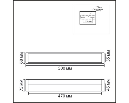 8315/18WL LEDIO LN26 хром/белый, металл/акрил Настенный светильник IP44 LED 18W 3000K 90-250V AQUALA