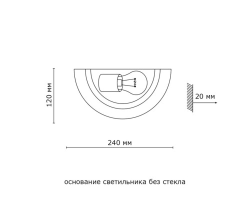 062 GLASSI SN 106 Бра стекло/белое E27 1*100Вт 300х160 QUADRO WHITE