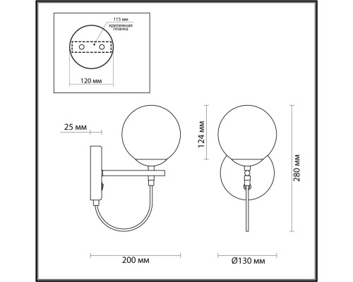 5212/1W MODERNI черный, золотой Бра с выкл. E27 60W 220V RANDI