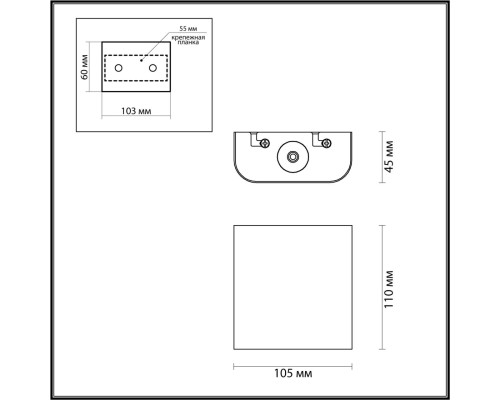 7106/2WL HIGHTECH ODL26 Настенный светильник светильник матовый никель/металл IP20 LED 2W 3000K 220V MAGNUM