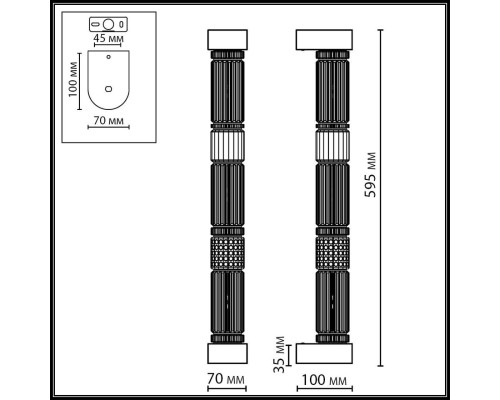 5456/18WL L-VISION ODL_EX26 045 темный сатин.никель/терракот/черный Настенный светильник LED 22W 4000K COLLIER