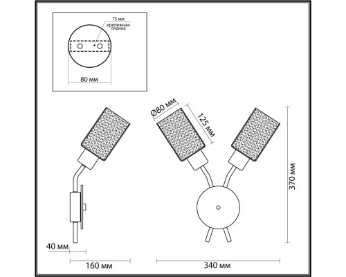 4492/2W COUNTY LN20 000 черный, дерево Бра E14 2*60W 220V FERN