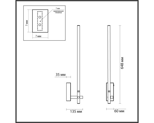 6546/14WL LEDIO LN23 023 чёрный Светильник настенный LED 14W 4000K 490Лм 220V CLARK