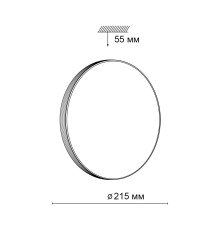 3066/AL MINI SN 207 Светильник пластик/белый/под светлое дерево LED 12Вт 4000К D215 IP43 SMALLI