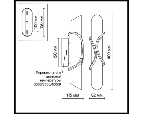 6672/10WL L-VISION ODL26 Настенный светильник  белый/алебастр/бронз/металл IP20 LED 40W 3000K 220-240V PARMA