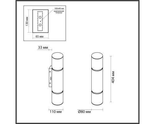 6675/12WA L-VISION ODL24 123 Настенный светильник темная латунь/металл/алебастр IP20 LED 12W 540Лм 3000K/4000K MARBELLA
