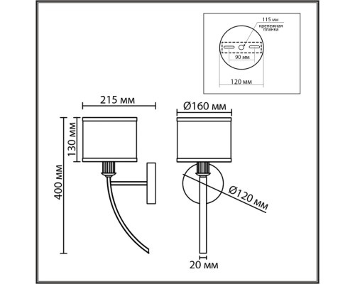 8406/1W MODERNI LN26 000 античная бронза/черный металл/текстиль Бра Е14 40W 220V DEMETRA
