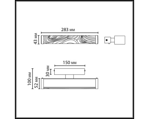 5450/10WLA L-VISION ODL_EX26 015 зеленый/античная бронза/металл/керамика/акрил Настенный светильник LED 10W 2000К/3000K/4000K RIVIERA