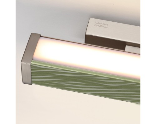 5451/10WLA L-VISION ODL_EX26 зеленый/никель/металл/керамика/акрил Настенный светильник LED 10W  2000К/3000K/4000K RIVIERA