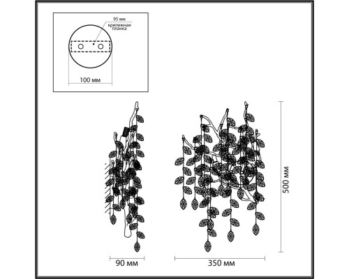 4969/3W HALL ODL24 521 античн.бронза/алюмин./хрусталь Бра G9 3*40W DELICA