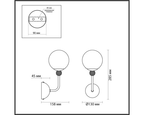 6536/1W MODERNI LN23 111 золотой Бра E27 1*40W 220V MARSHA