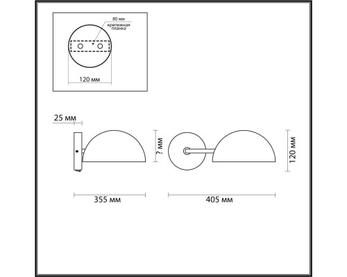 5293/1WA LOFTI LN23 черный, золотой Бра с выкл. E27 1*60W 220V KENT