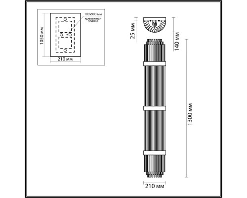 4854/6W HALL ODL_EX21 золото/стекло Настенный светильник E14 6*40W высота 1300см EMPIRE