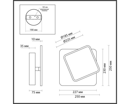 5629/11WL LEDIO LN23 035 чёрный Бра LED 11W 3000K 495Лм 220V DEVIN