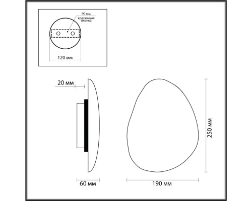7068/8WL ECODESIGN ODL26 Настенный светильник темно-зеленый/мрамор/металл IP20 LED 8W 390Лм 3000K 220-240V VALLEY