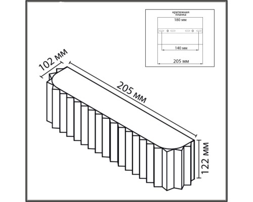 8329/2W MODERNI LN26 426 белый/кирпичный, металл/текстиль/пластик Бра E14 LED 2*10W 220V GOFERA