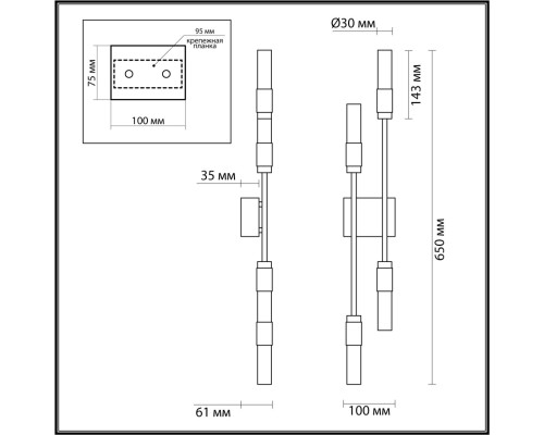 5009/10WL L-VISION ODL24 421 матовый черный/ант.бронза/белый/металл/стекло Бра LED 10W 4000K 540лм CANDEL