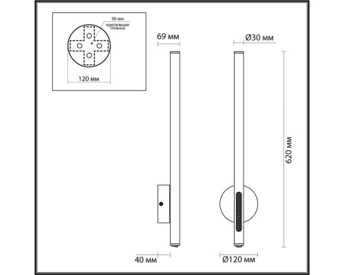6644/10WL HIGHTECH ODL24 169 античная бронза/металл/акрил Настенный светильник (выкл. на корпусе) IP20 LED 12W 3000K 220V MALI