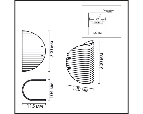 6571/1W NEOCLASSI LN24 медный/белый/металл/стекло Бра E14 1*60W 220V FIORO