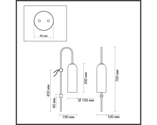 Бра Odeon Light 4642/1W Vosti золотой/белый E27 60 Вт