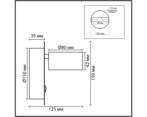 8344/1W COMFI черный, металл Бра GX53 LED 1*7W 220V TORINA
