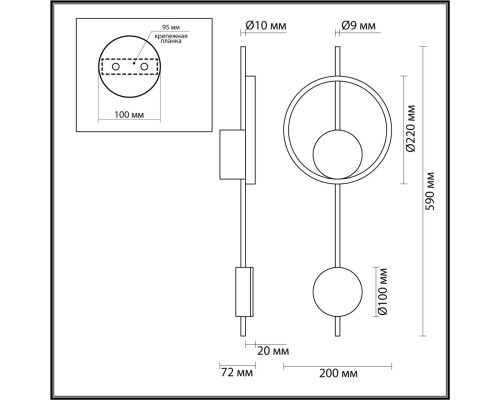 5691/13WL LEDIO LN23 058 белый, чёрный, золотой Настенный светильник LED 13W 3000K 820Лм 220V MARQUE