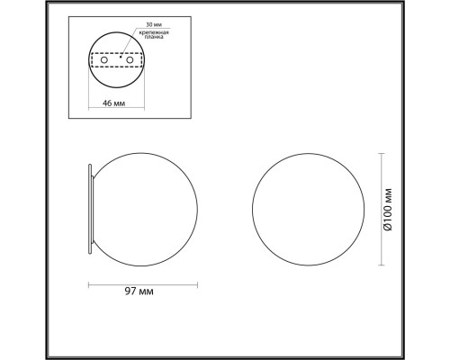 6684/5CL L-VISION ODL24 203 Потолочный светильник латунь/металл/алебастр IP20 LED 5W 3000/4000 MARBELLA