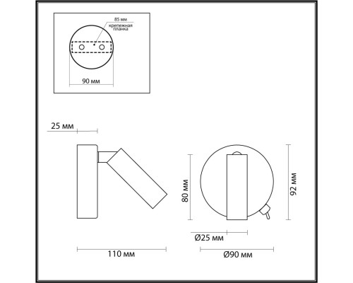 5222/3WL LEDIO LN22 016 бронза Бра с выкл. LED 3W 3000K 330Лм  220V CHASE